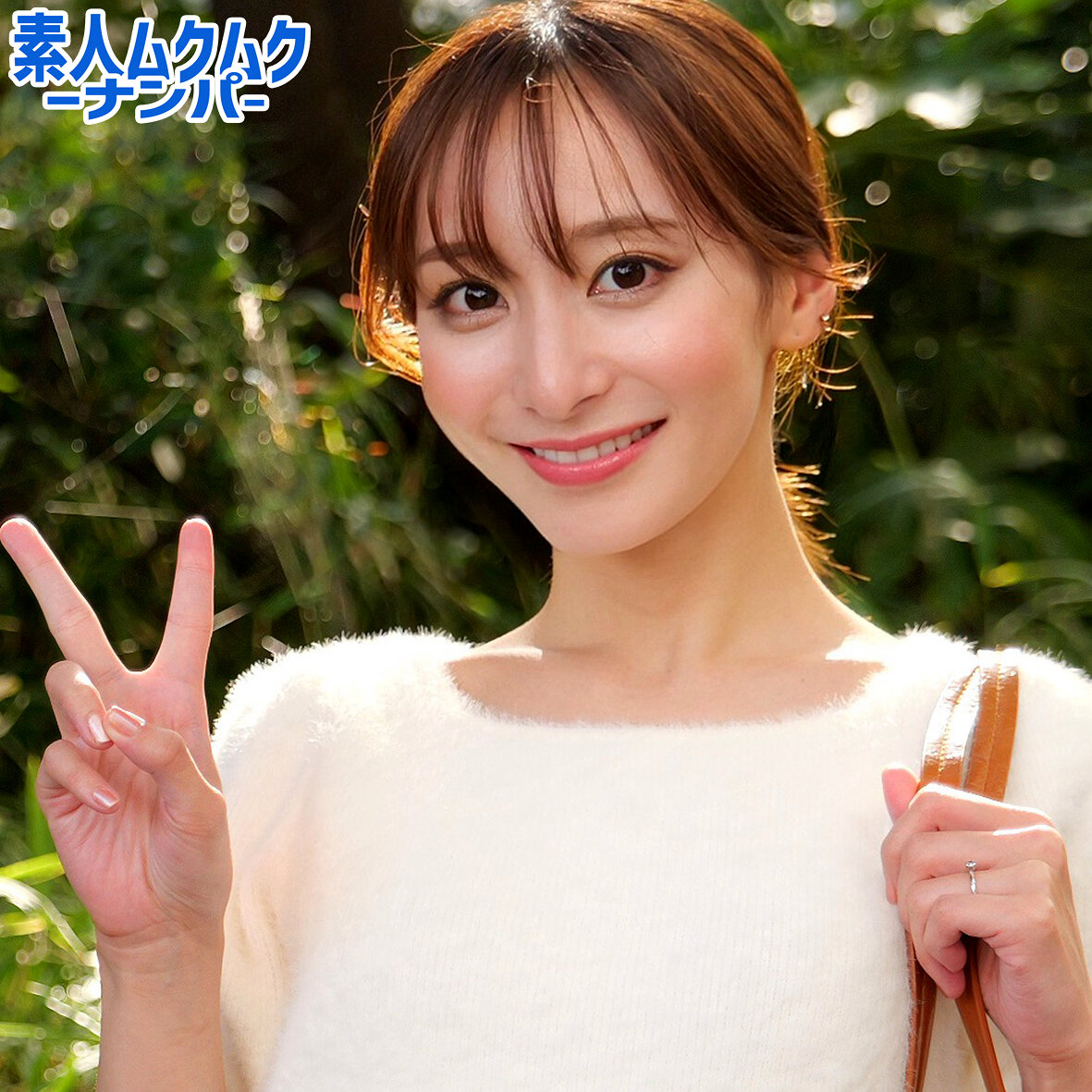 【種付けプレス中出し】　smnn046　ゆりちゃん　　素人ムクムク-ナンパ-