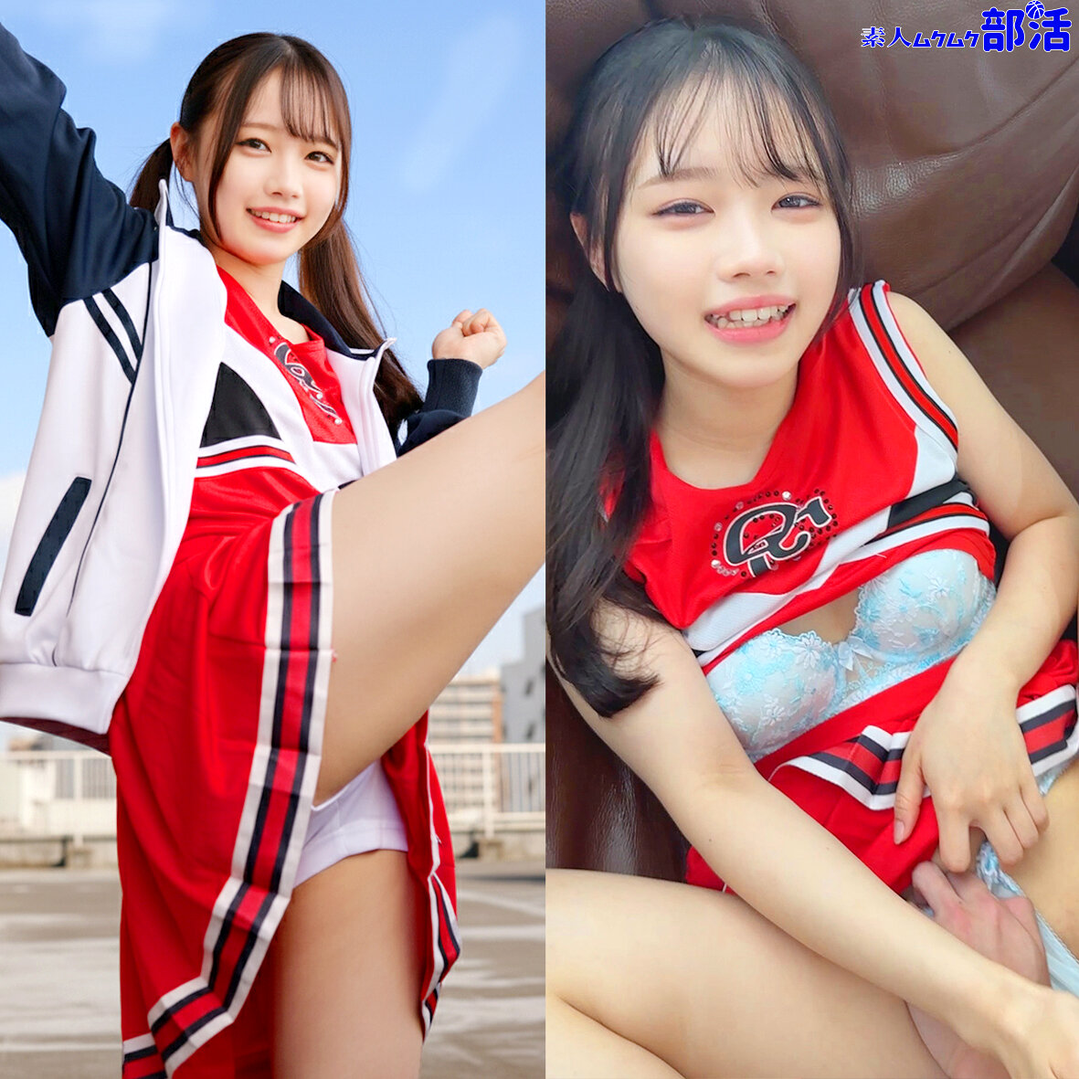 【種付けプレス中出し】　smub088　めるちゃん　　素人ムクムク-部活-