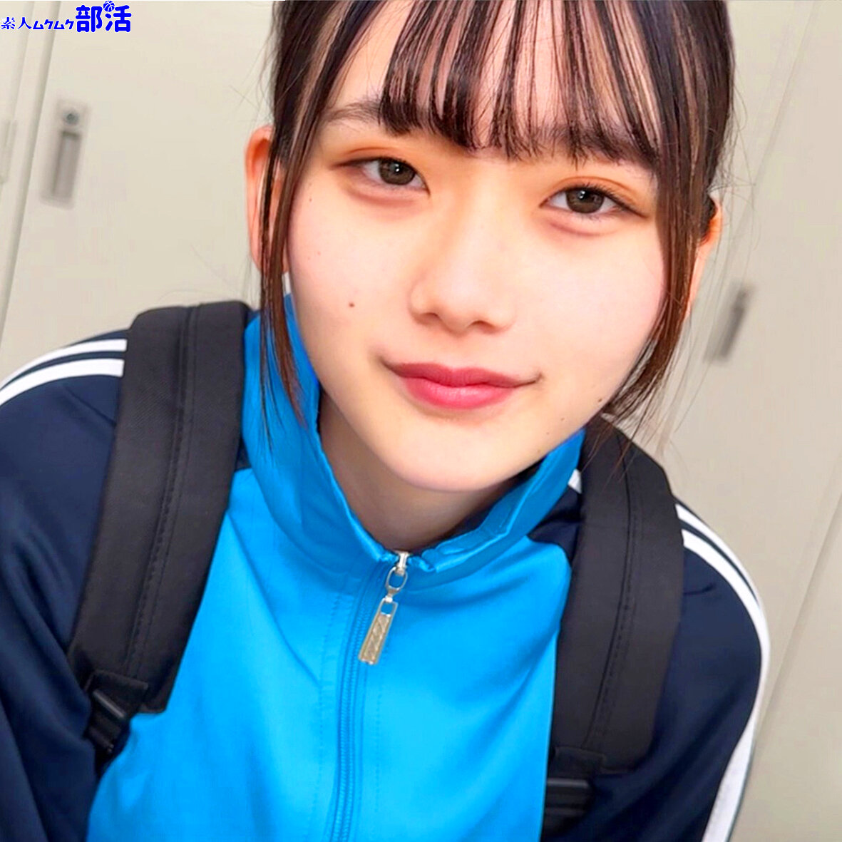 【種付けプレス中出し】　smub110　なつめちゃん　　素人ムクムク-部活-