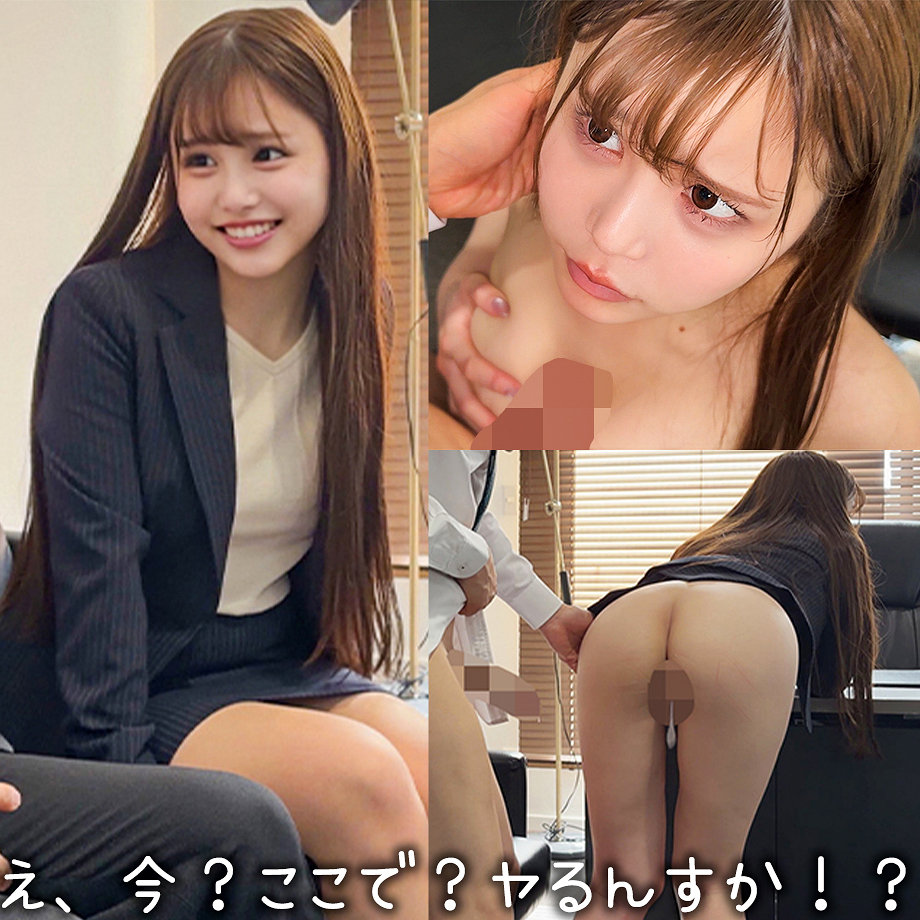 【種付けプレス中出し】　spay820　Hさん　　素人ペイペイ