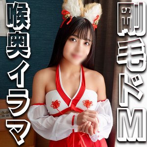 【種付けプレス中出し】　syuk036　いくらちゃん　　宿題ちゃん