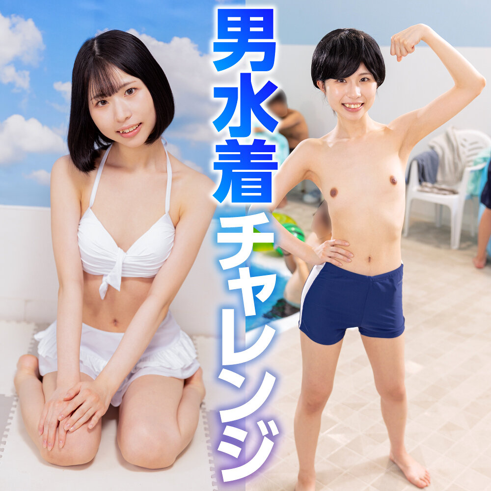 【種付けプレス中出し】　tnnn007　もも　　天然