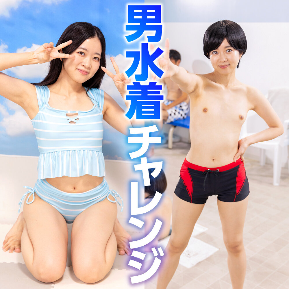 【種付けプレス中出し】　tnnn008　ことね　　天然