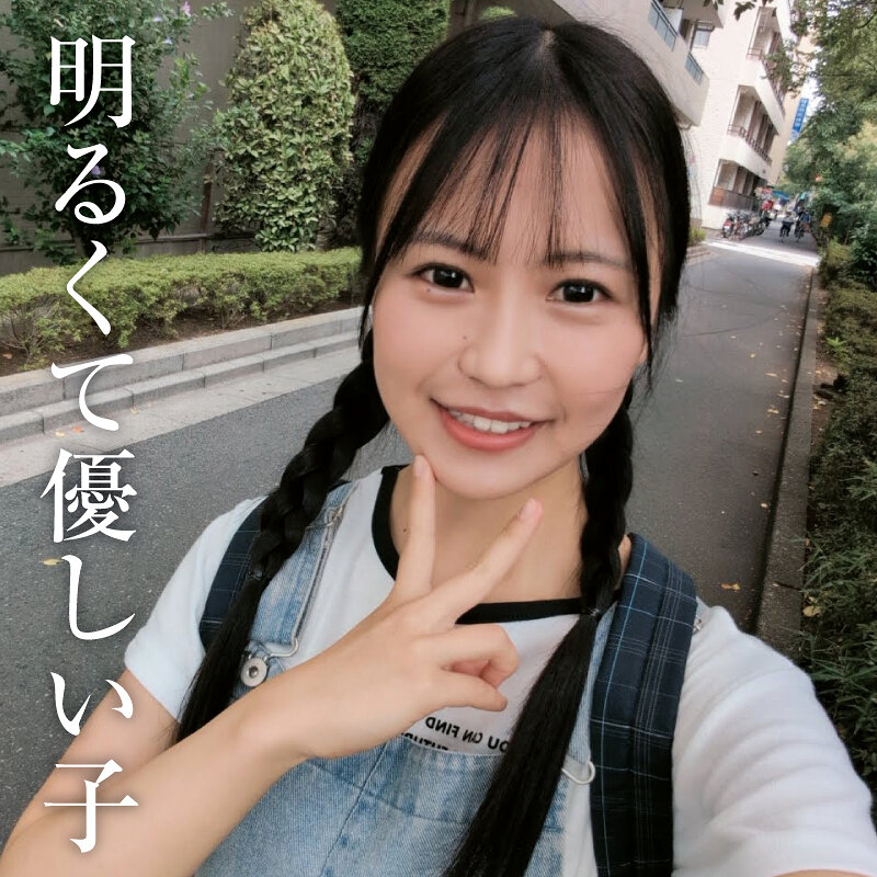 【種付けプレス中出し】　yose045　あお　　妖精ムックムック