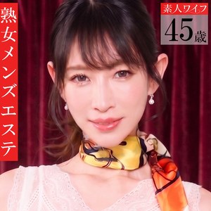 【種付けプレス中出し】 anml002 葉月 素人ワイフ