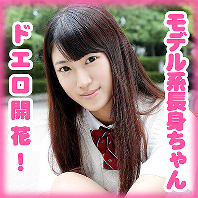 【種付けプレス中出し】　g563　梶山 亜美　　Girl’s Blue