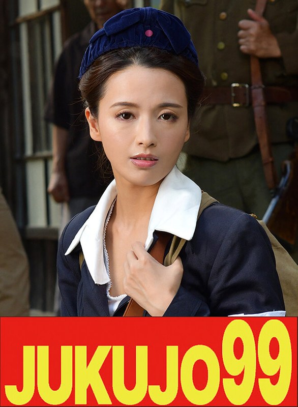 【種付けプレス中出し】h_1489j9900750b　【昭和の肉欲】性交時だけ大胆になれる私 向井藍 義父の中出し編　向井藍　JUKUJO99