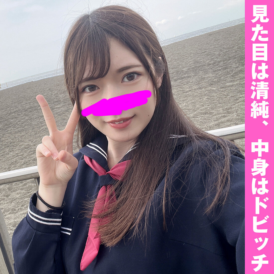 【種付けプレス中出し】　hcmn072　めい　　INDY