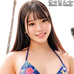 【種付けプレス中出し】　oreco396　もあちゃん　　俺の素人-Z-