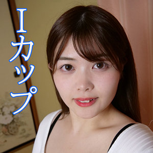 【種付けプレス中出し】　orev043　理亜　　俺の素人-Z-