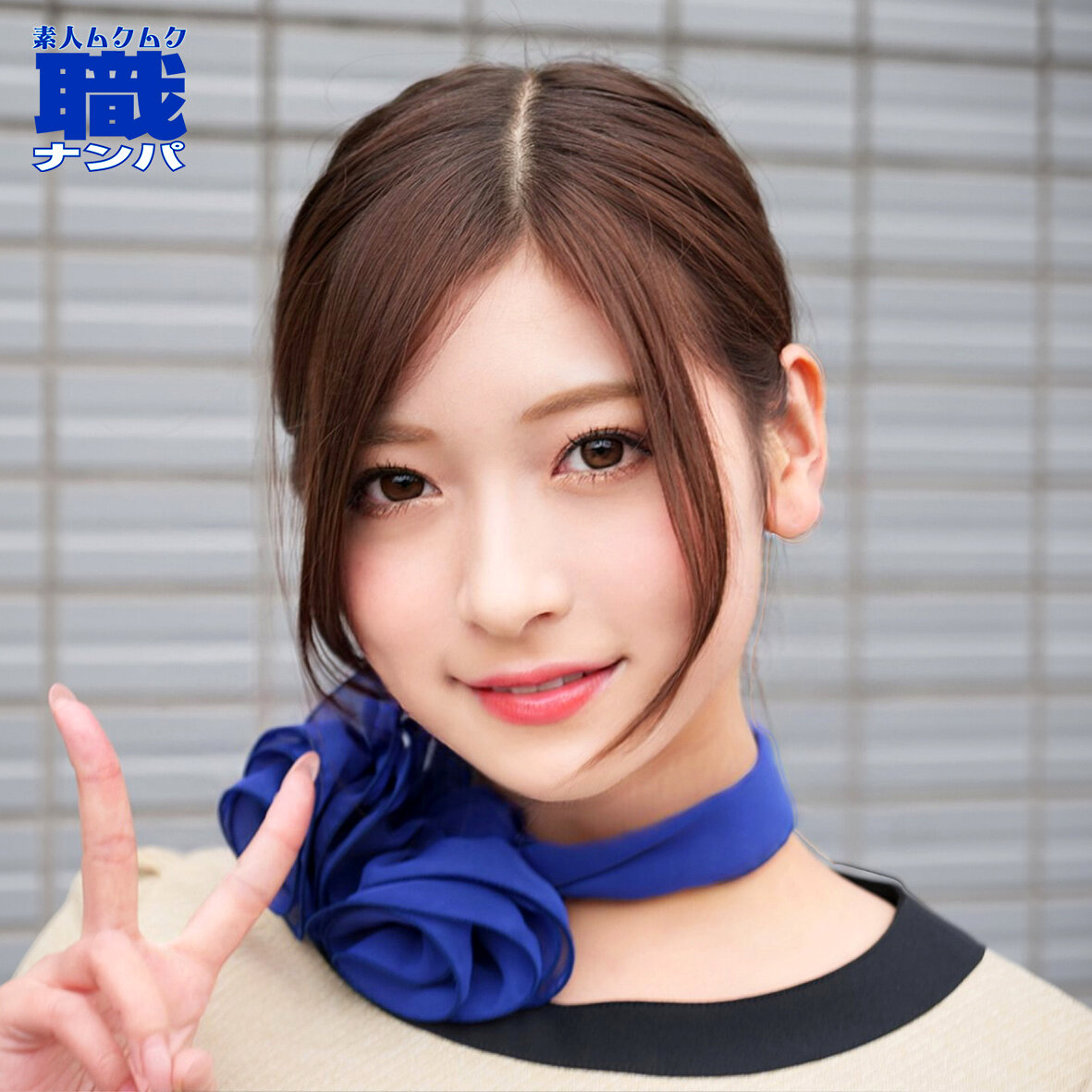 【種付けプレス中出し】　smjs020　れいらさん　　素人ムクムク-職-