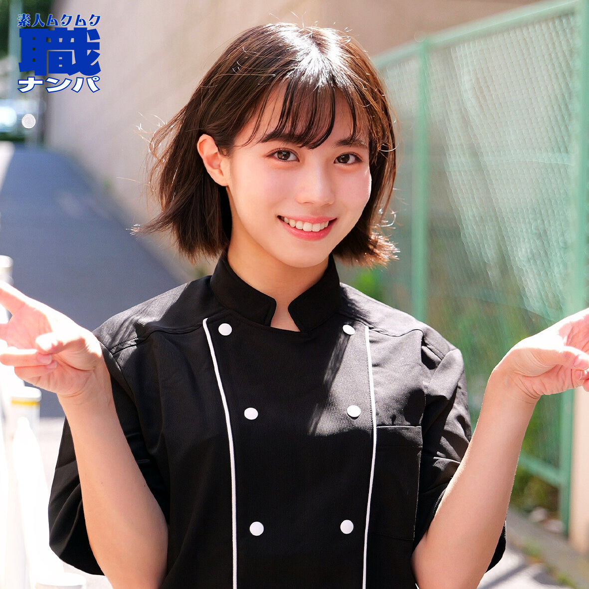 【種付けプレス中出し】　smjs212　あやかさん　　素人ムクムク-職-
