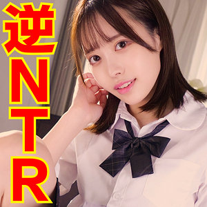 【種付けプレス中出し】　ssk117　ゆい 7　　＃素人しか勝たん